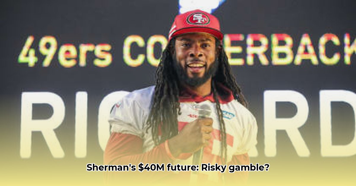 richard-sherman-s-2025-financial-outlook